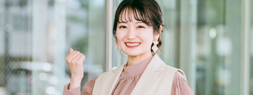 バイトなZ世代で見つかる20代女性向け求人・アルバイト情報