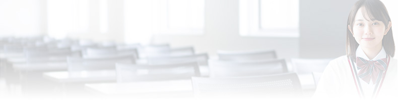 【バイトなティーン】